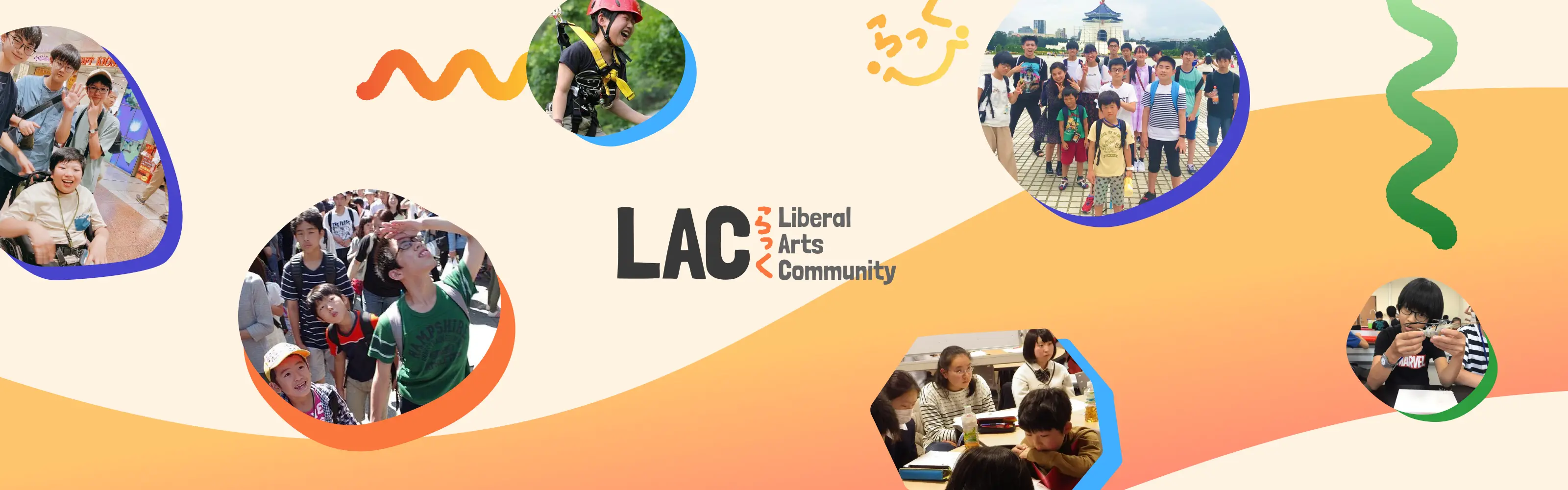 LAC