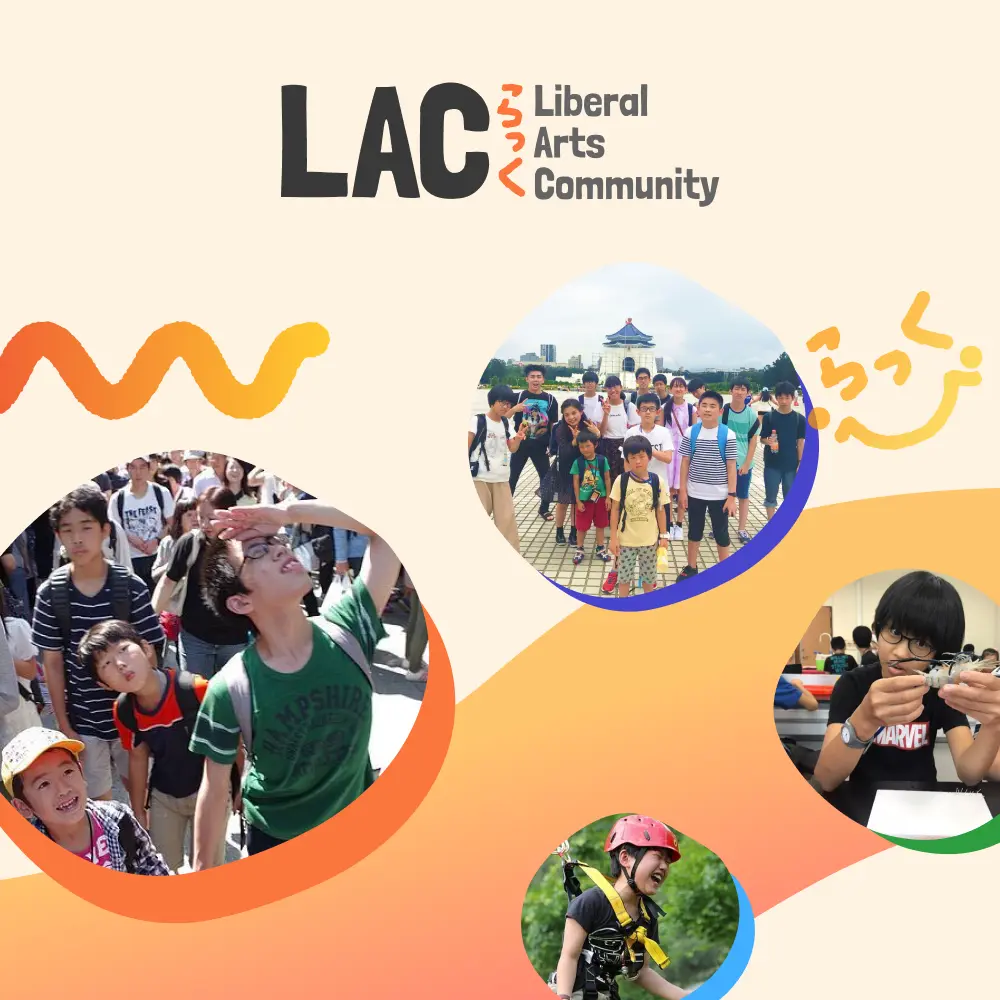 LAC