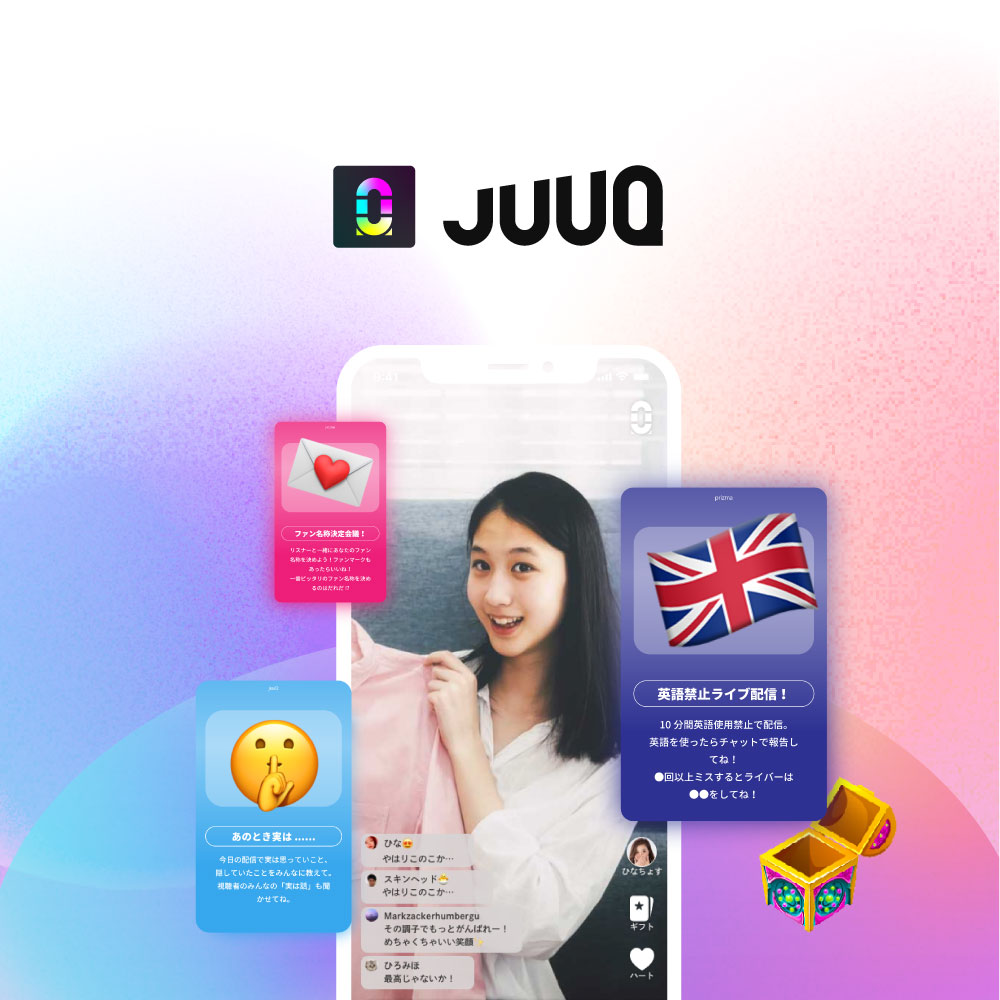 JuuQ
