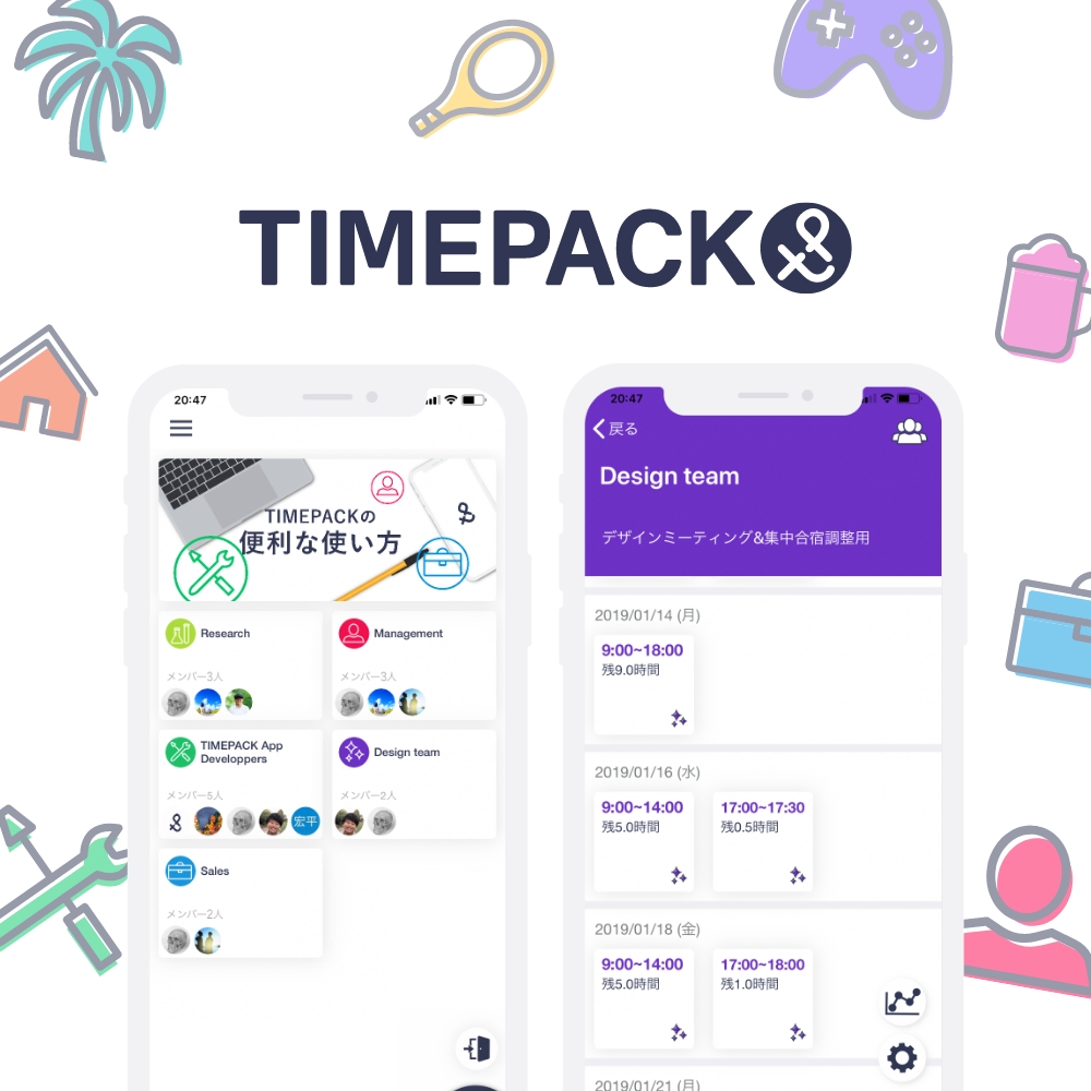 TIMEPACK