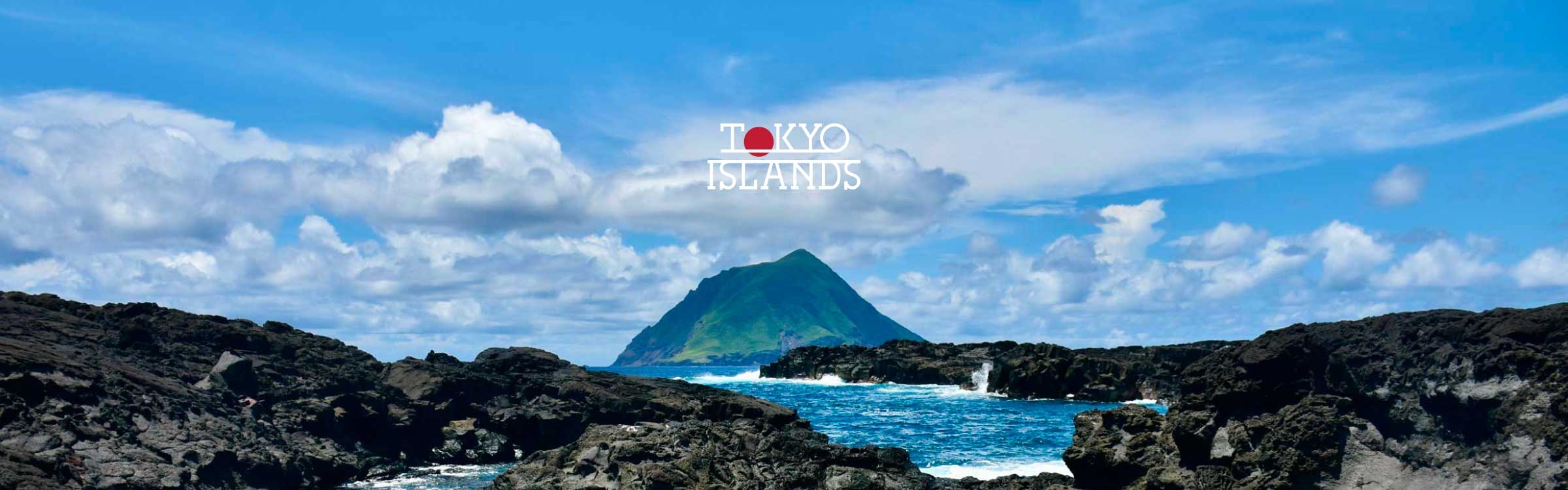 Tokyo Islands
