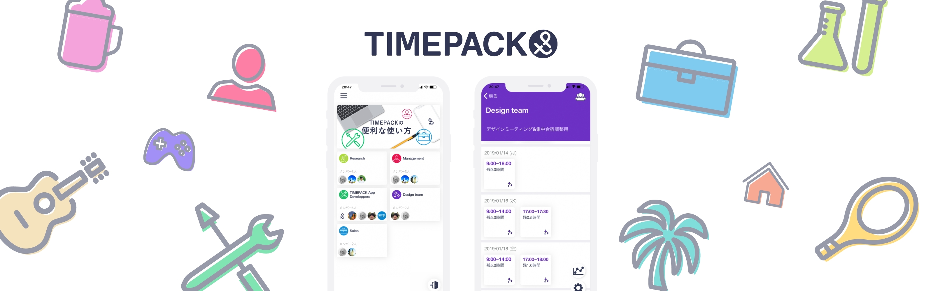 TIMEPACK
